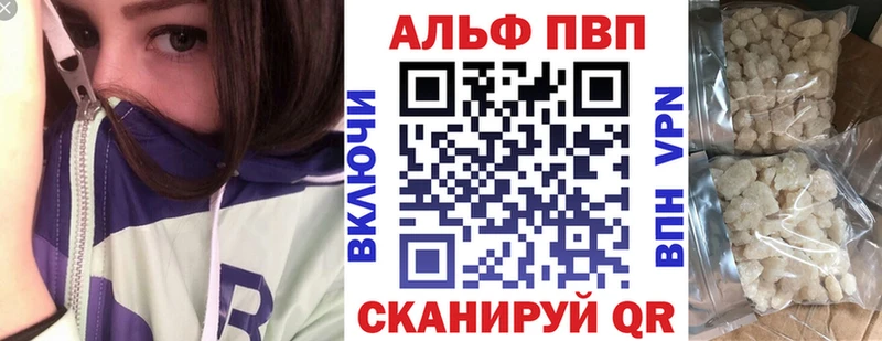  COCAIN Сосновка