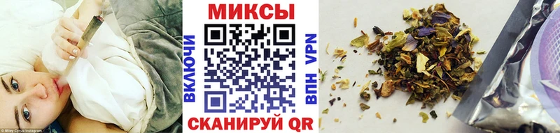 blacksprut онион  Сосновка  Бутират бутик  сколько стоит 