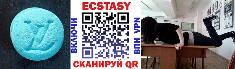 Экстази 99% Сосновка