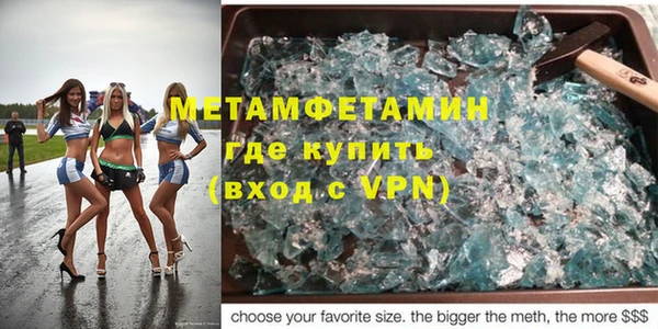 дистиллят марихуана Остров
