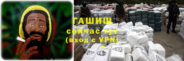 mix Осташков