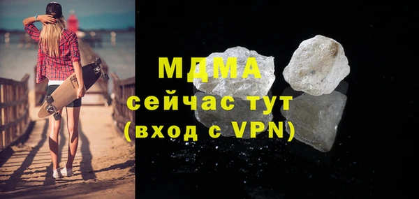дистиллят марихуана Остров