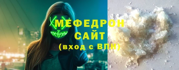 mix Осташков