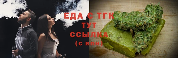 mix Осташков