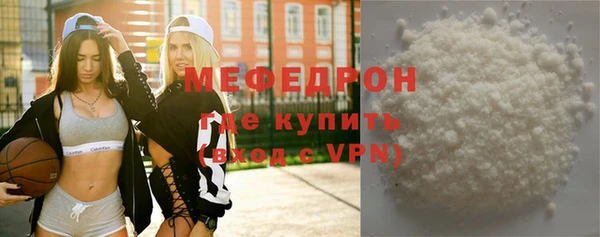 дистиллят марихуана Остров