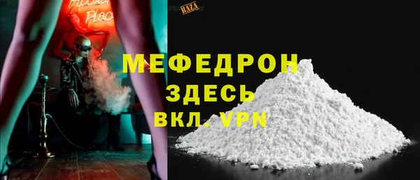 дмт Сафоново