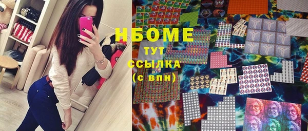 дистиллят марихуана Остров