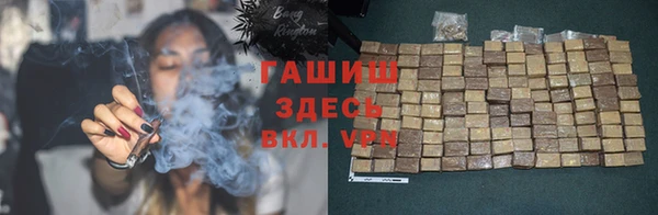 дистиллят марихуана Остров