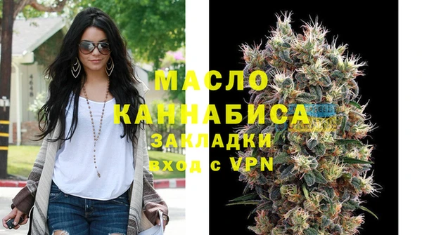 mix Осташков