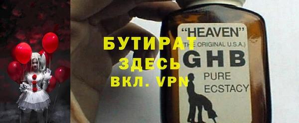 дистиллят марихуана Остров