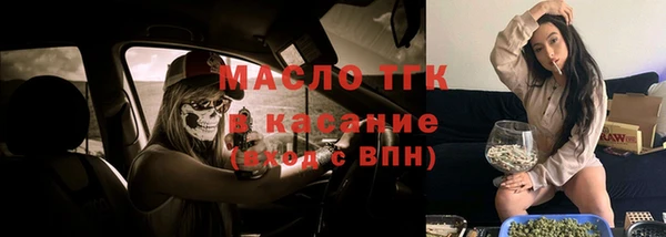 дистиллят марихуана Остров