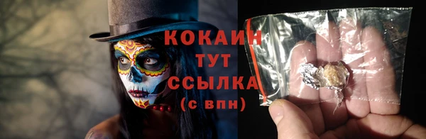 mix Осташков