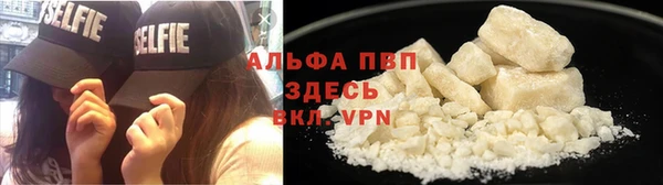 mix Осташков