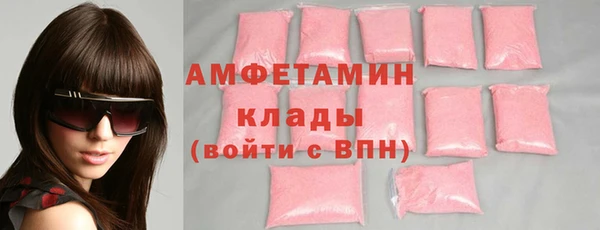дистиллят марихуана Остров