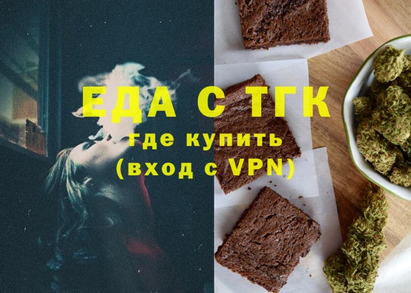 mix Осташков