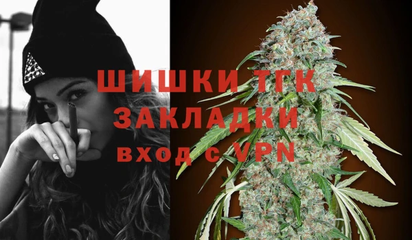 mix Осташков