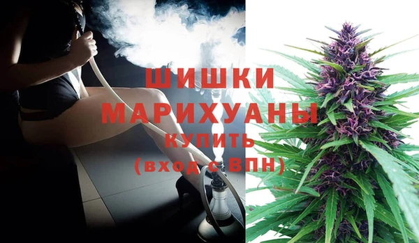 дистиллят марихуана Остров