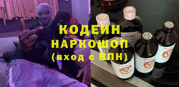 mix Осташков
