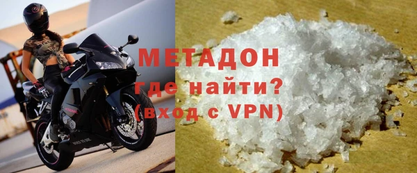 mix Осташков