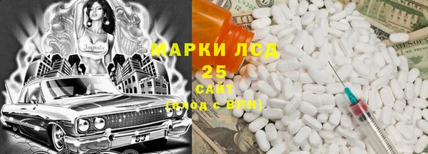 mix Осташков