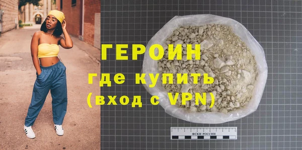 mix Осташков