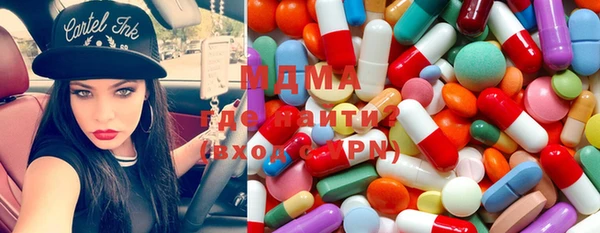 дистиллят марихуана Остров
