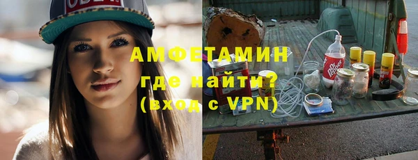 гашишное масло Россошь