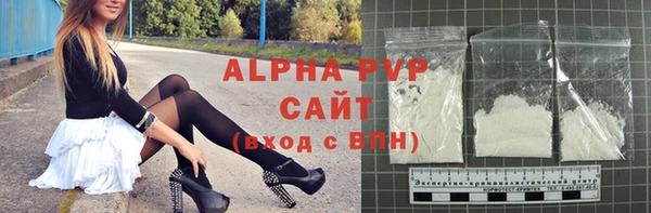 дистиллят марихуана Остров