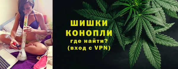дистиллят марихуана Остров