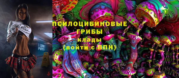 кокаин перу Ростов
