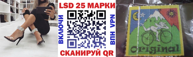 shop клад  Сосновка  Наркотические марки 1,8мг  где купить наркоту 