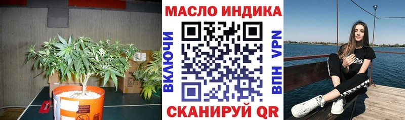 ТГК Wax купить закладку гидра tor Сосновка